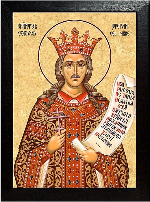 Sfantul Voievod Stefan cel Mare si Sfant [2]
