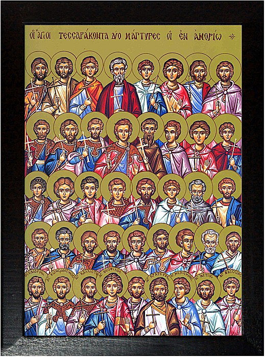 Sfintii 42 Mucenici din Amoreea [2]