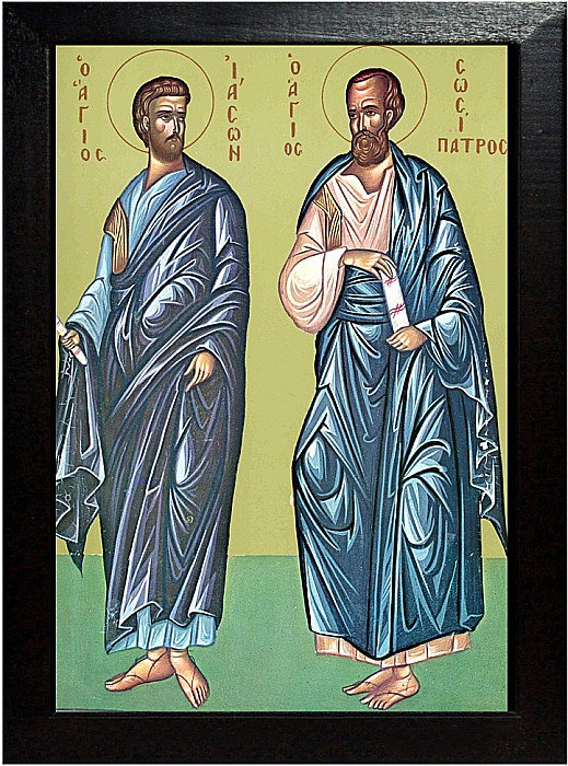Sfintii Apostoli Iason şi Sosipatru [2]