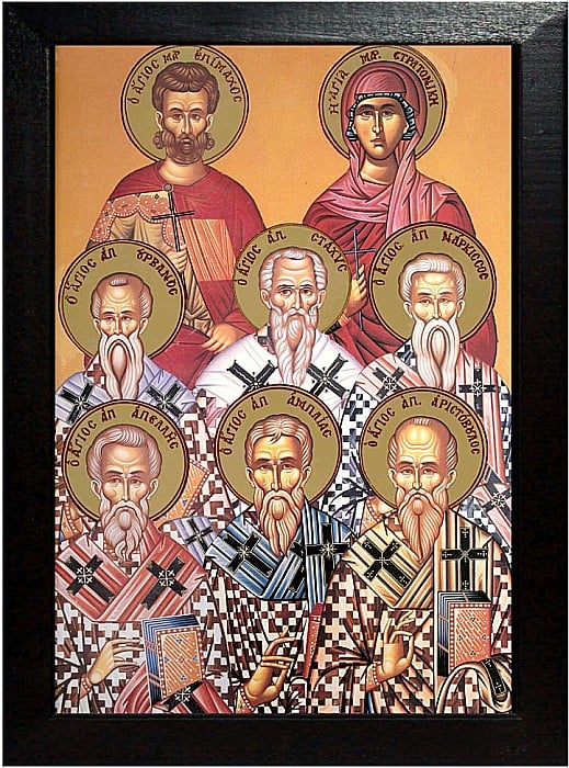 Sfintii Apostoli Stahie, Amplie, Urban, Narcis, Apelie si Aristobul [2]