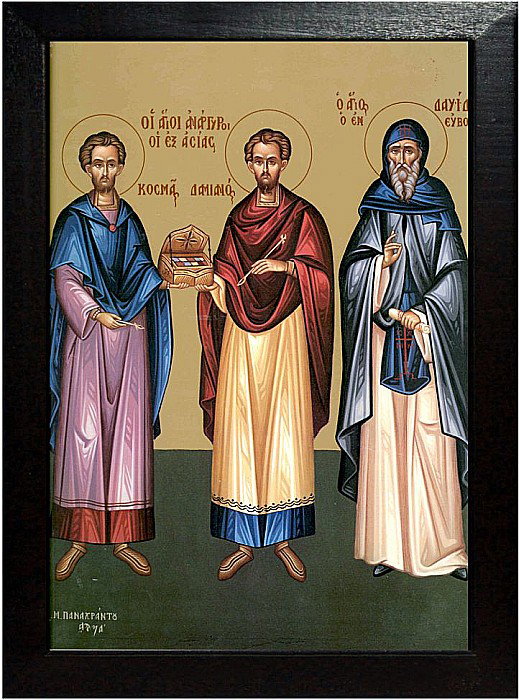 Sfintii Doctori Cosma si Damian, Sfantul Cuvios David [4]