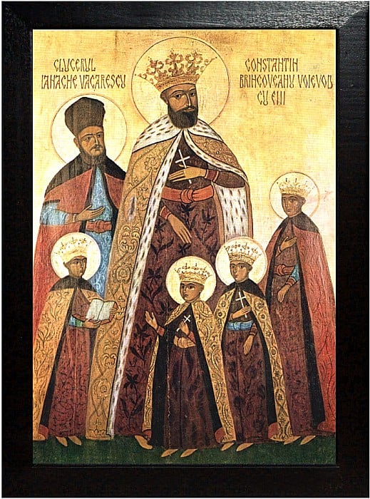 Sfintii Martiri Brancoveni [2]