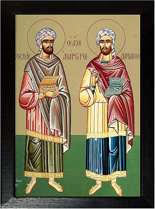 Sfintii Mucenici Cosma si Damian [2]