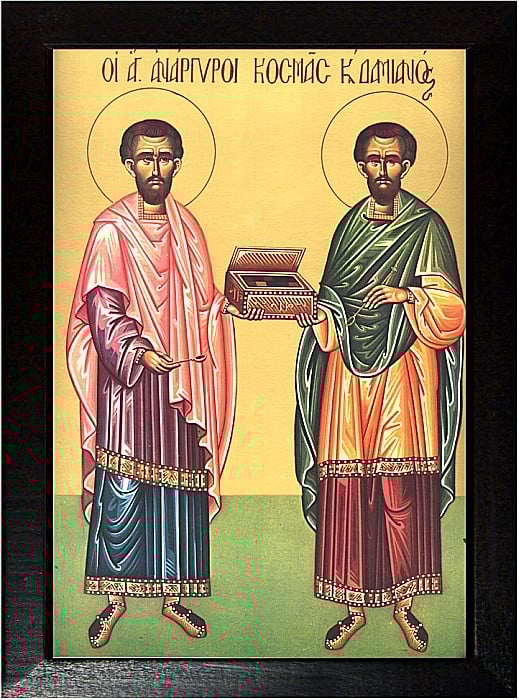 Sfintii Mucenici Cosma si Damian, doctorii fara de plata [2]