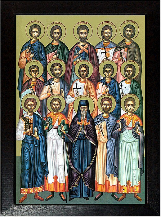 Sfintii Mucenici din Cartagina [2]