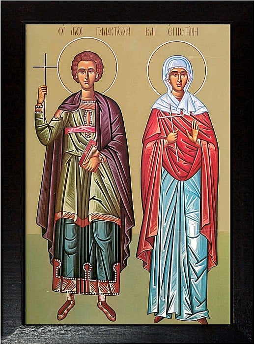 Sfinții Mucenici Galaction şi Epistimia [2]