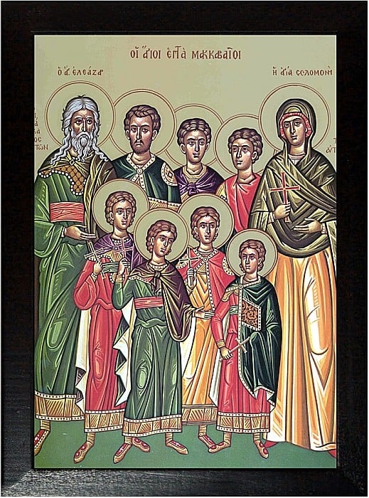 Sfintii Mucenici Macabei si cei impreuna cu dansii [2]