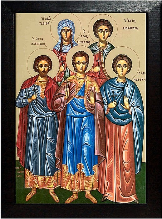 Sfinţii Mucenici Marcian, Hrisap, Martirie, Tavita, Filadelf [2]