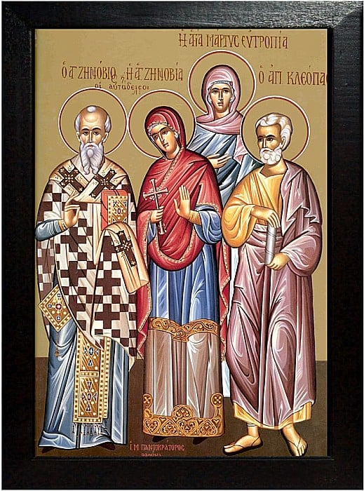Sfintii Mucenici Zenovie si Zenova, Eutropia si Apostolul Cleopa [2]
