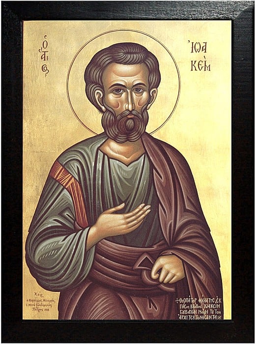 Sfintii Parinti Ioachim si Ana [5]