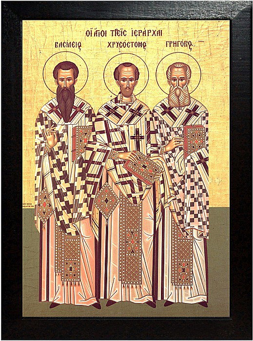 Sfintii Trei Ierarhi Vasile cel Mare, Grigorie Teologul și Ioan Gura de Aur [3]