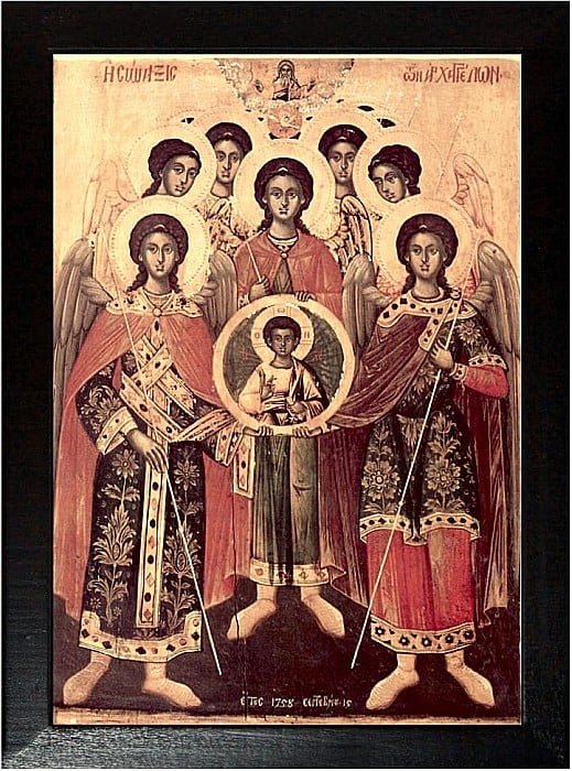 Soborul Sfintilor Arhangheli Mihail si Gavriil [6]