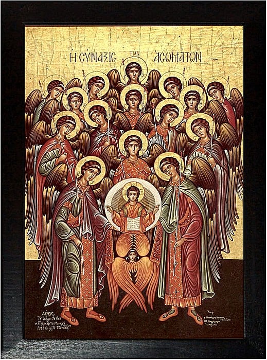 Soborul Sfintilor Arhangheli Mihail si Gavriil [2]