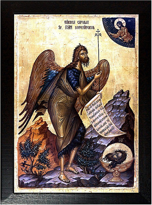 Taierea capului Sfantului Prooroc Ioan Botezatorul [2]