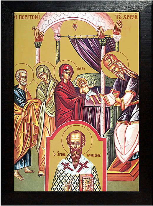 Taierea imprejur [2]