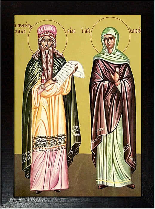 Zamislirea Sfantului Prooroc Ioan Botezatorul [3]