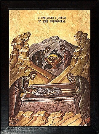 Icoane Mai - A treia aflare a Cinstitului Cap al Sfantului Ioan Botezatorul