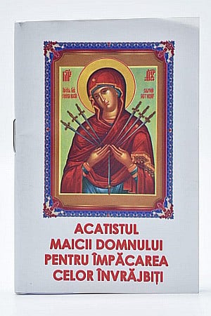 Acatistul Maicii Domnului 7 sageti pentru impacarea celor invrajbiti [0]