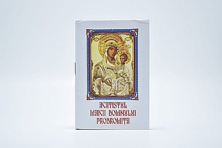 Acatistul Maicii Domnului Prodromita [1]