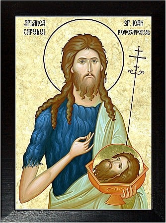 Icoane Februarie - Aflarea Capului Slavitului Prooroc Ioan, Botezatorul Domnului