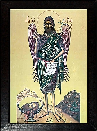 Icoane Februarie - Aflarea cinstitului cap al slavitului prooroc Ioan, Botezatorul Domnului model Athos