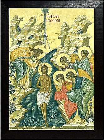 Icoane Iisus Hristos - Botezul Domnului, Boboteaza