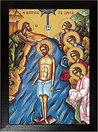 Icoane Iisus Hristos - Botezul Domnului, model Athos