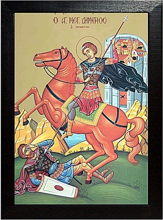 Sfinti Octombrie - Sfantul Mare Mucenic Dimitrie, Izvoratorul de Mir, model Athos