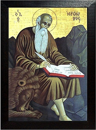 Icoane Iunie - Fericitul Ieronim