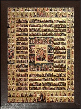 Icoane praznicale - Duminica Tuturor Sfintilor