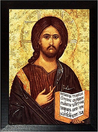 Icoane Iisus Hristos - Iisus Hristos Pantocrator