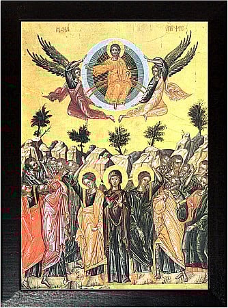 Icoane praznicale - Inaltarea Domnului