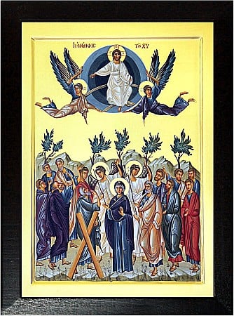 Icoane Iisus Hristos - Inaltarea Domnului Iisus Hristos