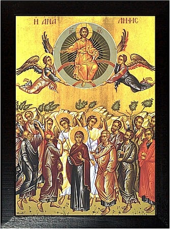 Icoane Iisus Hristos - Inaltarea Domnului nostru Iisus Hristos