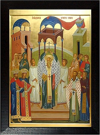 Inaltarea Sfintei Cruci [1]