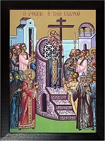 Icoane Septembrie - Inaltarea Sfintei Cruci model Athos