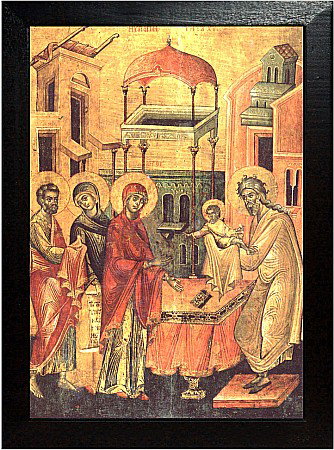 Intampinarea Domnului [2]