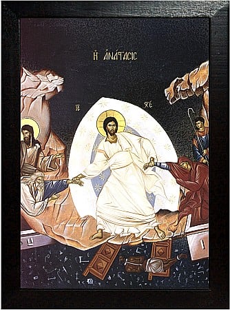 Invierea Domnului nostru Iisus Hristos [2]