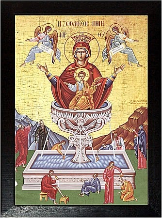 Icoane praznicale - Izvorul Tamaduirii