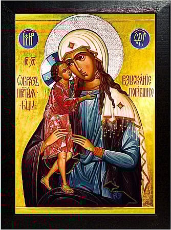 Icoane Maica Domnului - Maica Domnului Aflarea celor pierduti