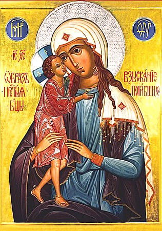 Maica Domnului Aflarea celor pierduti [1]