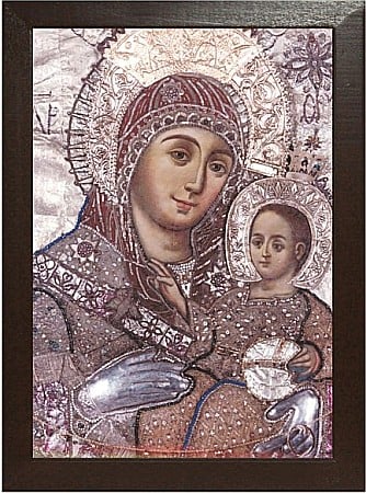 Icoane Maica Domnului - Maica Domnului Betleem zisa si  Betleemita