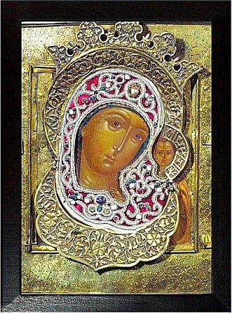 Icoane Maica Domnului - Maica Domnului din Kazan sau Kazanskaia