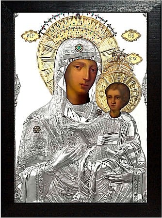 Maica Domnului Prodromita [1]