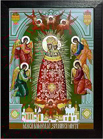Icoane Maica Domnului - Maica Domnului Sporirea mintii