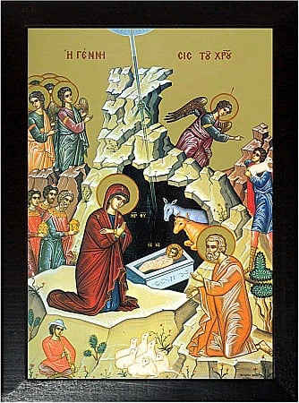 Nasterea Domnului, Craciunul [2]