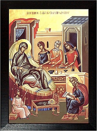 Nasterea Sfantului Ioan Botezatorul (Sanzienele) [1]