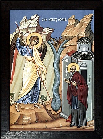 Pomenirea Minunii Sfantului Arhanghel Mihail, facuta in Colose [2]