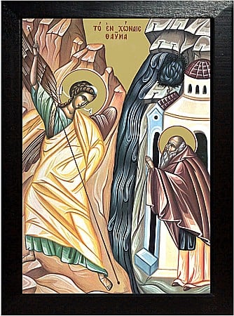 Sfinti Septembrie - Pomenirea Minunii Sfantului Arhanghel Mihail, facuta in Colose model Athos