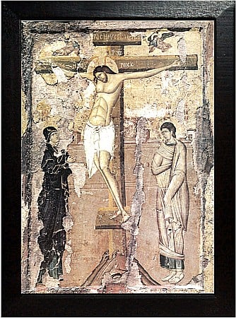 Icoane Iisus Hristos - Rastignirea Domnului Iisus Hristos